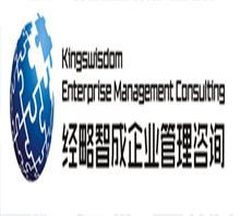 武漢可行性研究報告價格,武漢可行性研究報告廠家,鄭州經(jīng)略智成管理咨詢_中國行業(yè)信息網(wǎng)