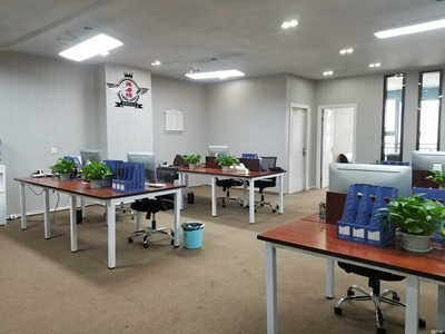 貴州吉天利企業信息咨詢